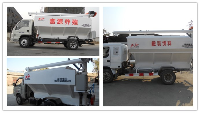 定做場內(nèi)飼料轉(zhuǎn)運車